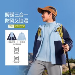 LI-NING KIDS 三合一摇粒绒两件套男小大童26新款秋季加绒保暖梭织外套