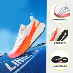 LI-NING KIDS 李宁童鞋赤兔8 PRO YOUNG跑步鞋秋男大童新款青少年反光低帮童鞋