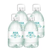 天然富锶含硒低钠矿泉水5L*4桶