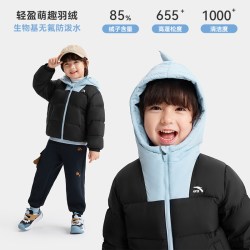 安踏 儿童羽绒服小童宝宝上衣26秋冬新款防水保暖可爱男童连帽外套