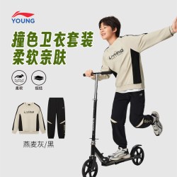 LI-NING KIDS 套装男小大童2026新款秋冬季休闲宽松青少年毛圈针织童装