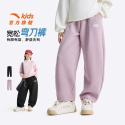 安踏 儿童女童裤子运动裤2026季季款童装青少年加绒长裤童装弯刀裤
