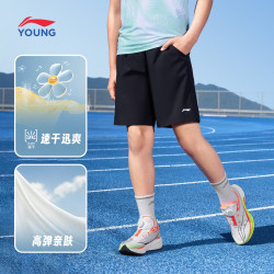LI-NING KIDS 速干短裤透气男女小大童2026新款跑步训练夏季运动童装
