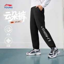 LI-NING KIDS 卫裤男女大童2026年春秋青少年秋季休闲束脚针织长裤童装