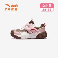 移动端：安踏 松果鞋丨安踏儿童运动鞋女宝鞋2026秋季户外软弹徒步鞋小童休闲鞋