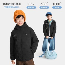 安踏 儿童羽绒服男童管道羽绒外套26年秋冬新款青少年保暖连帽冬装
