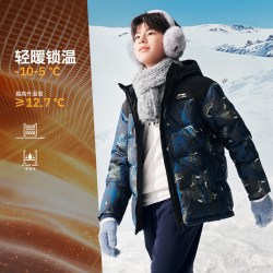 LI-NING KIDS 热返羽绒服26冬季新款保暖印花厚外套