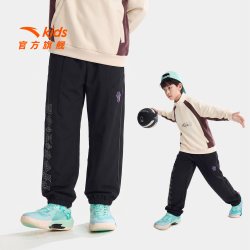 安踏 欧文安踏童装男大童裤子速干长裤2026秋季款儿童卫裤青少年运动裤
