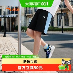 安踏儿童 男童五分裤2026夏季新款亲肤透气中大童裤子速干综训短裤