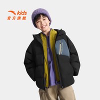 88VIP、移动端:安踏 儿童羽绒服男童三防2025冬季加厚外套上衣