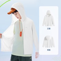 移动端：安踏儿童 防晒衣男童皮肤衣2026年夏季新款运动空调薄外套凉感女童