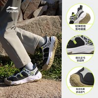 移动端：LI-NING KIDS LI-NING/李宁 轻便 儿童户外徒步鞋