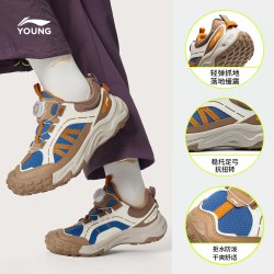 LI-NING KIDS 李宁童鞋岩行-秋冬版休闲鞋男女大童2026新款支撑稳定低帮童鞋秋