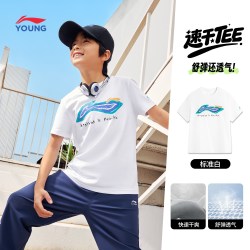 LI-NING KIDS 纯棉吸汗速干衣短袖T恤男孩夏季男童装女童中大童运动服