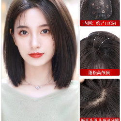 怡泽 递针假发女片头顶补真发遮白增发量蓬松高颅顶自然轻薄无边假刘海