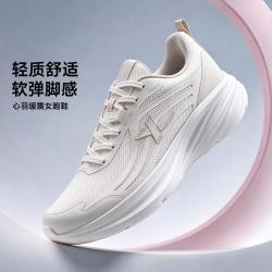 特步 秋季女跑鞋密网跑步鞋减震舒适女款运动鞋简约百搭女鞋