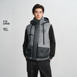 太平鸟 OAMC联名男装冬季款连帽撞色拼接羽绒马甲男式马夹