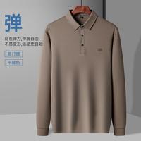 罗蒙 秋冬男士都市轻熟风长袖POLO衫男T恤