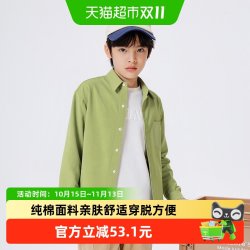 巴拉巴拉 童装儿童衬衫长袖男童女童2026春秋舒适超柔绒格子潮