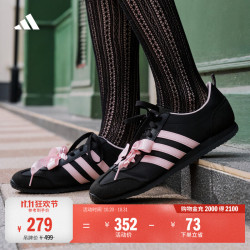 阿迪达斯 双11主推 冰淇淋T头鞋 VS JOG 2.0薄底运动鞋男女阿迪达斯 黑色/浅粉 (推荐女生选小半码)   37