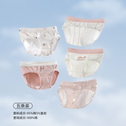 巴厘小猪 宝宝内裤春秋季男童三角裤女童平角裤婴幼儿四角短裤四季儿童底裤