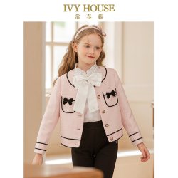 IVY HOUSE 童装女童连衣裙秋季 甜酷气质小香风背心裙亲子装