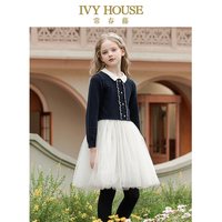 移动端：IVY HOUSE 儿童装女童连衣裙秋季款 拼接轻盈网纱棉线连衣裙