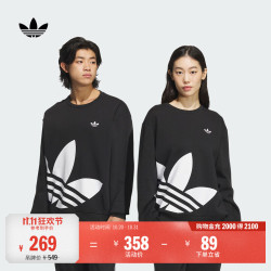 阿迪达斯 经典宽松抓绒圆领卫衣套头衫单穿上衣男女秋阿迪达斯三叶草 黑色   XS