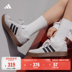 阿迪达斯 双11主推 小锯齿D-PAD CLASSIC美高篮球风板鞋男女阿迪达斯   浅灰/黑色/浅猩红   38