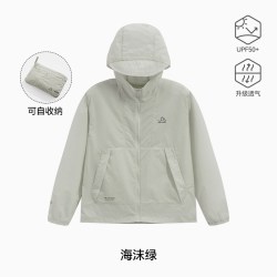 伯希和 儿童防晒衣2025年夏季男女童UPF50+防晒服梭织透气外套