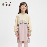 broadcute 播broadcute童装女童连衣裙拼接设计裙子纯棉长袖宽松春秋季