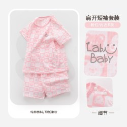拉比 童装套装2026夏季新款纯棉休闲睡衣男女童家居短袖休闲套装