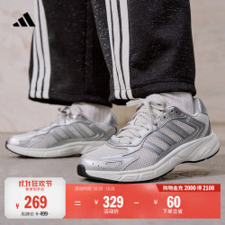 阿迪达斯 复古y2k 女士运动鞋 浅灰/金属银/亮白 37