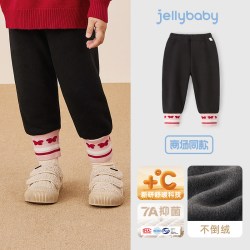 jellybaby [抑菌抗静电]女童打底裤秋冬宝宝加绒束脚裤保暖长裤冬装儿童裤子