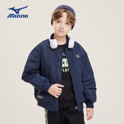 美津浓 儿童外套夹棉保暖休闲棒球棉服百搭男童女童秋冬新款