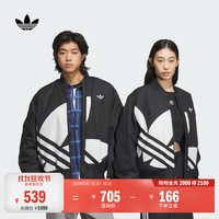 阿迪达斯 情侣款复古宽松运动夹棉外套轻薄棉服男女冬阿迪达斯三叶草   黑色   S