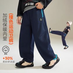 ASK junior ask儿童裤子2026冬季新款男童休闲时尚裤卫裤中大童加绒长裤