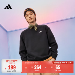 阿迪达斯 加绒休闲圆领套头长袖卫衣男女阿迪达斯轻运动 黑色/白 L
