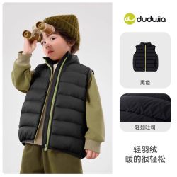 嘟嘟家 [杜邦三防]儿童羽绒服男童外套红色女童童装轻薄宝宝衣服