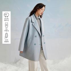 茵曼 含羊驼毛蚕丝双面呢羊毛大衣女冬季高级感宽松中长款蓝色毛呢外套