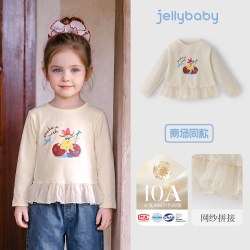 jellybaby 女童长袖t恤儿童秋装女孩上衣花边新款秋季打底宝宝衣服