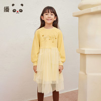 broadcute 播broadcute童装女童连衣裙拼接网纱长袖卫衣裙子公主裙春秋