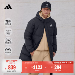 阿迪达斯 拒水保暖休闲长款鸭绒羽绒服男女秋冬阿迪达斯轻运动 黑色   2XL