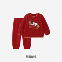 移动端：英氏 儿童家居服分体套装保暖加绒红色睡衣冬季半边绒男童女童秋衣
