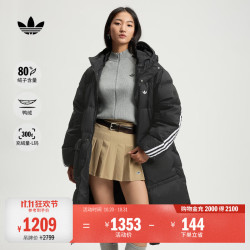阿迪达斯 保暖宽松舒适长款三条纹鸭绒连帽羽绒服男女阿迪达斯三叶草 黑色   XL