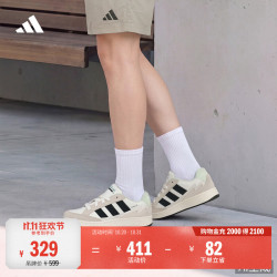 阿迪达斯 双11主推 WCARD ADV网球休闲板鞋低帮运动鞋男女阿迪达斯   亮白/矾土棕/黑色/森林绿   43