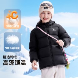骆驼 火山泡芙-Max儿童羽绒服2026冬季新款加厚男女童连帽童装外套