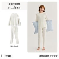 移动端：Like UU likeuu儿童家居服套装a类男女童睡衣2026新款秋衣秋裤