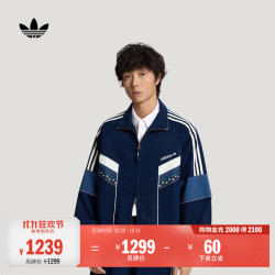 阿迪达斯 复古宽松轻薄运动费尔岛夹克外套男秋季新款阿迪达斯三叶草   深靛蓝   L
