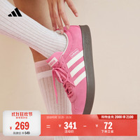 阿迪达斯 双11主推 T头鞋 VL COURT CLASSIC板鞋德训鞋男女阿迪达斯 粉色/白色   40